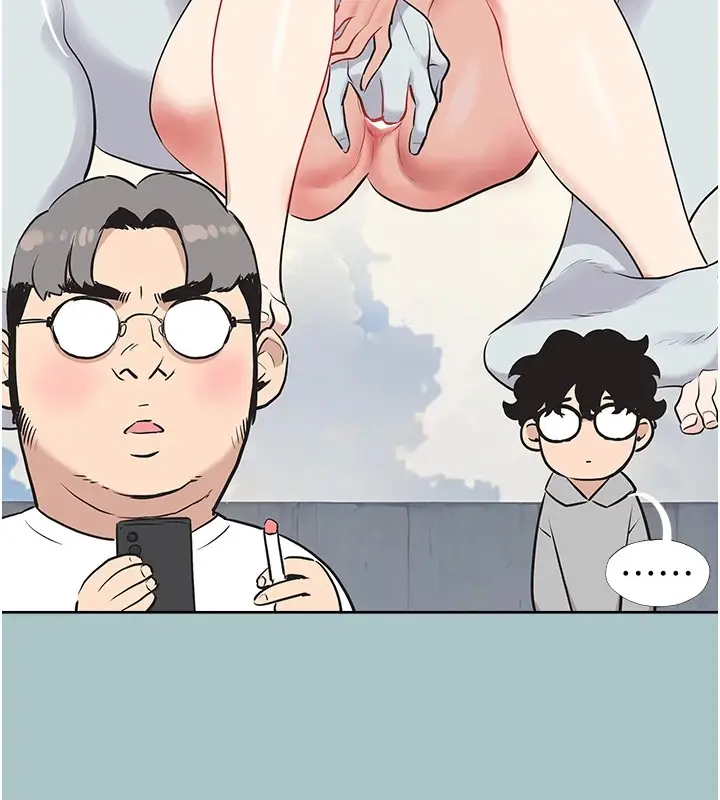 漫画《不要恋爱要打砲》第1话第77张图
