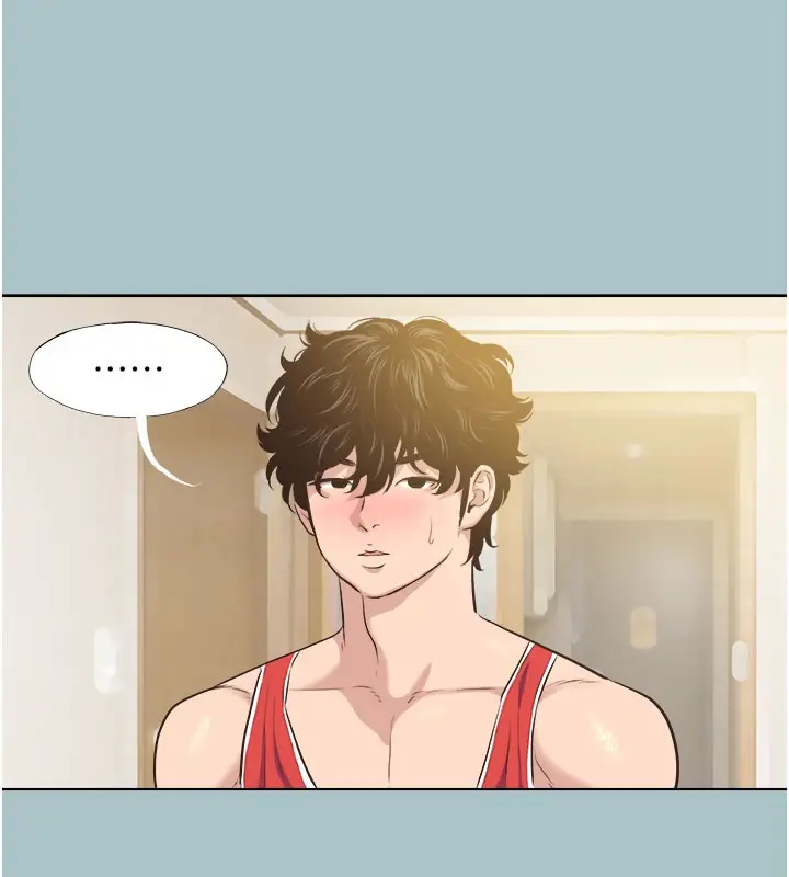 漫画《不要恋爱要打砲》第2话第100张图