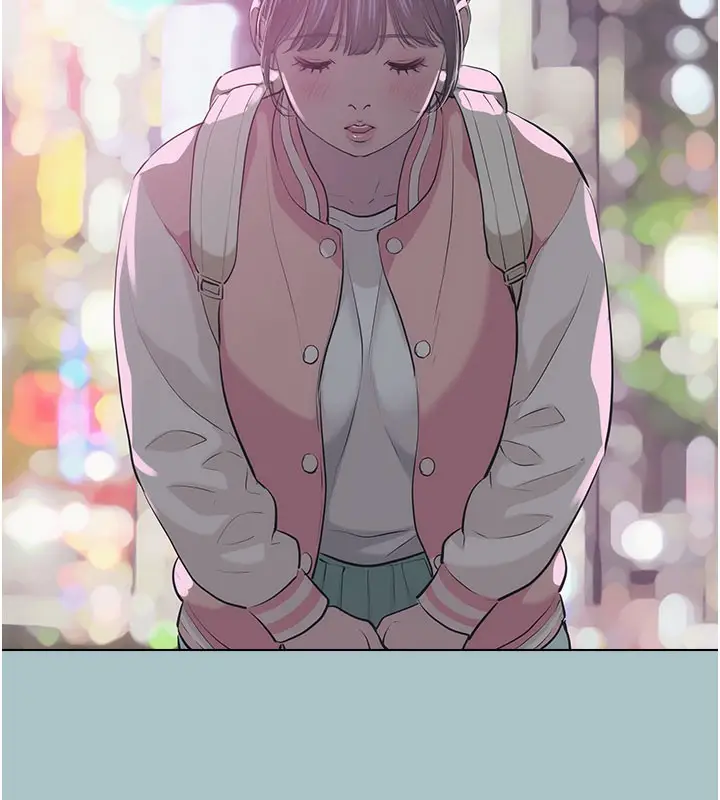 漫画《不要恋爱要打砲》第2话第12张图