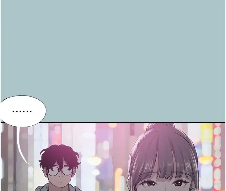漫画《不要恋爱要打砲》第2话第13张图