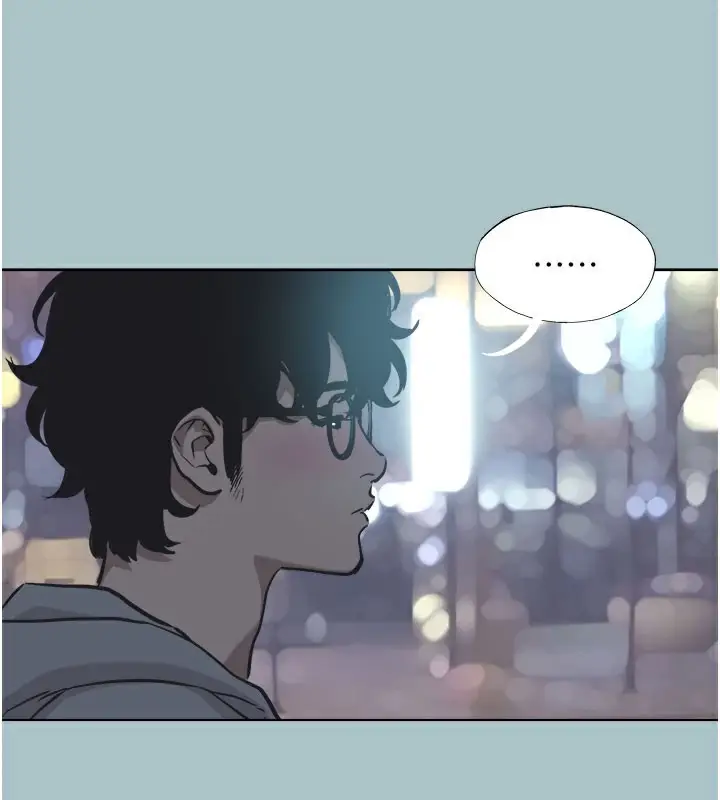 漫画《不要恋爱要打砲》第2话第26张图