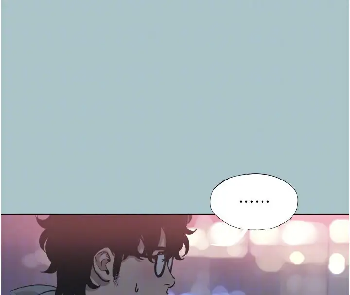 漫画《不要恋爱要打砲》第2话第33张图