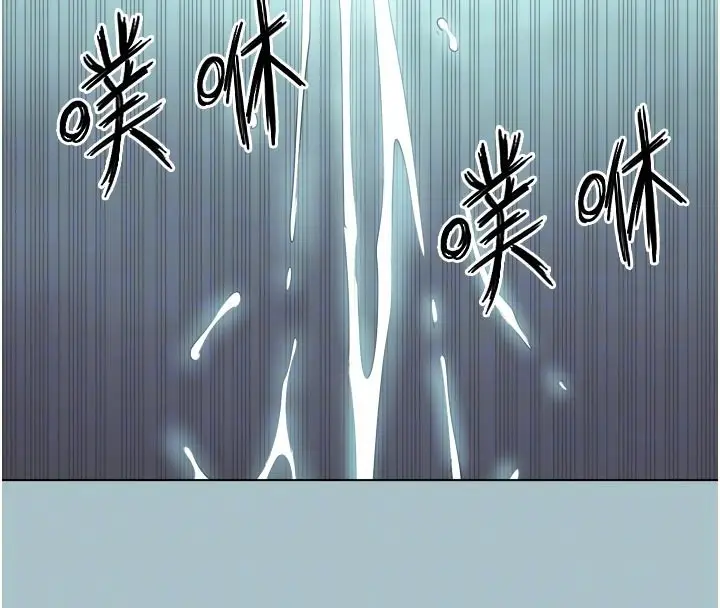 漫画《不要恋爱要打砲》第3话第104张图