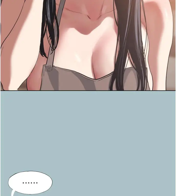漫画《不要恋爱要打砲》第3话第39张图