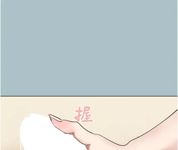 漫画《不要恋爱要打砲》第3话第41张图