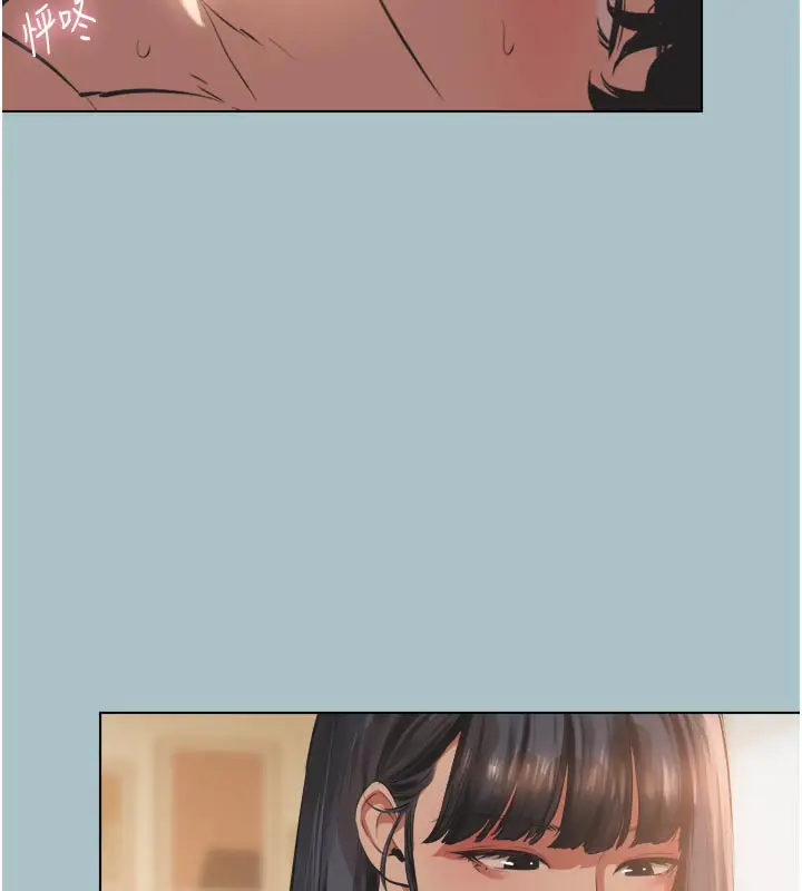 漫画《不要恋爱要打砲》第3话第48张图