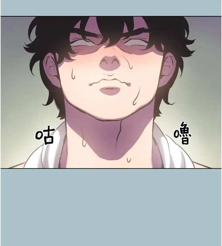 漫画《不要恋爱要打砲》第3话第5张图