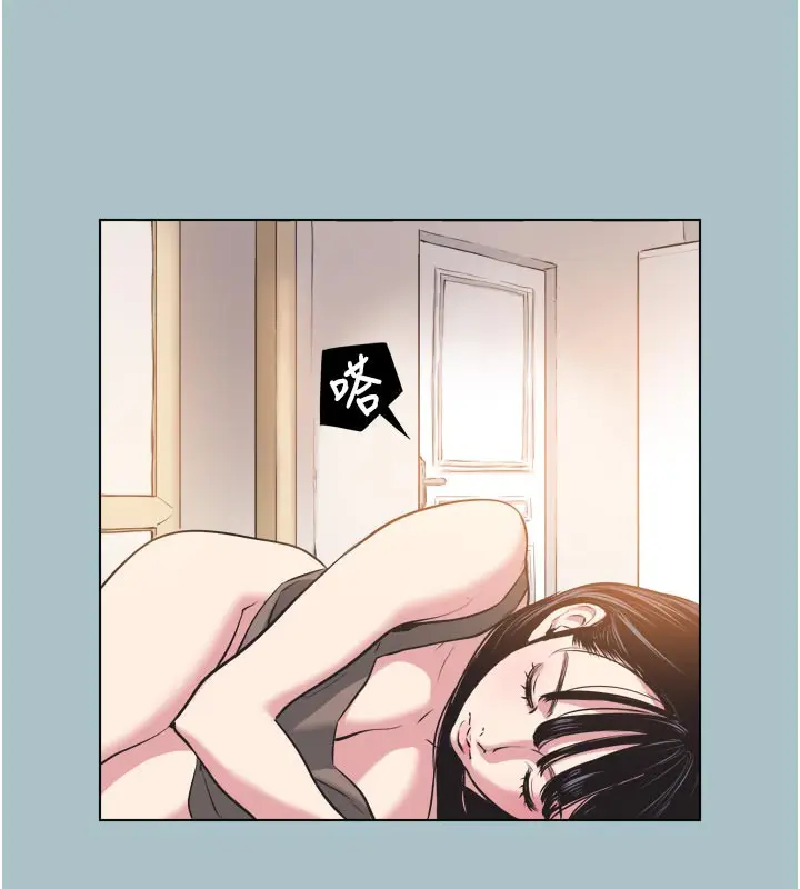 漫画《不要恋爱要打砲》第3话第6张图
