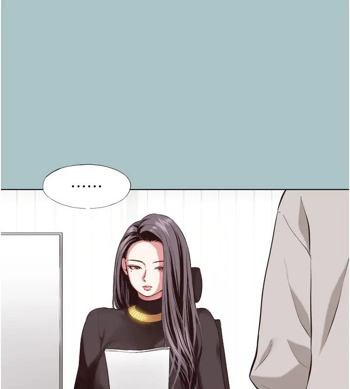漫画《不要恋爱要打砲》第4话第101张图