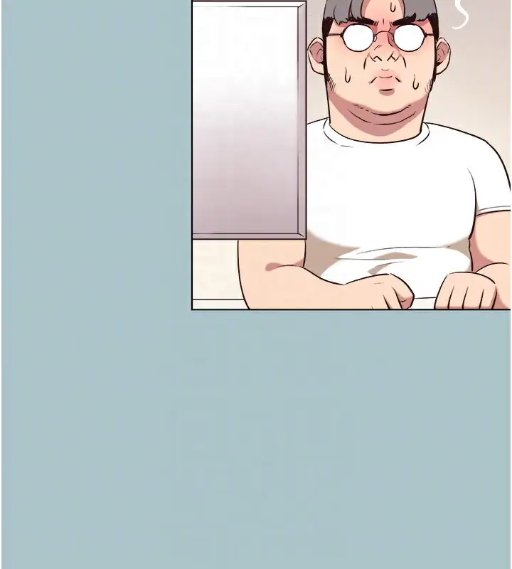 漫画《不要恋爱要打砲》第4话第113张图