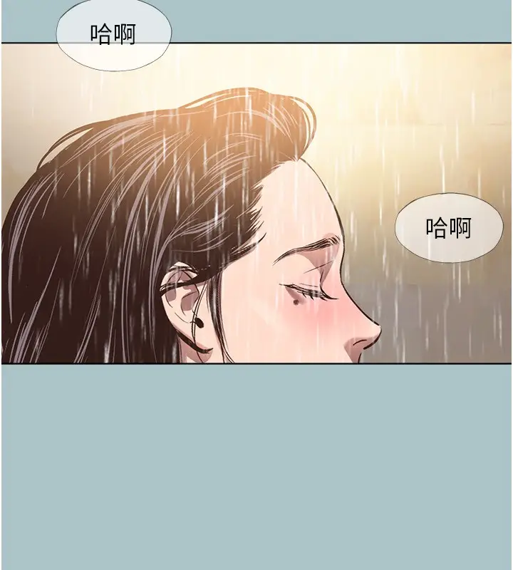 漫画《不要恋爱要打砲》第4话第57张图