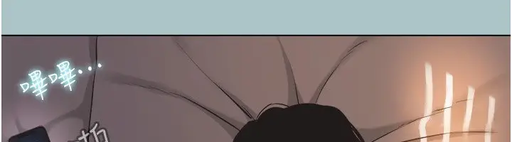 漫画《不要恋爱要打砲》第4话第65张图