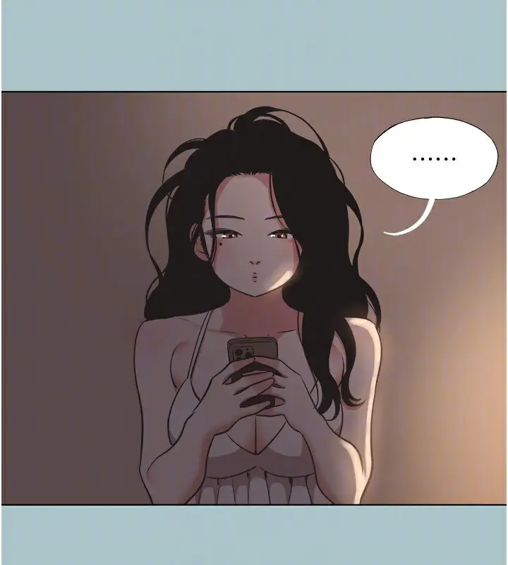 漫画《不要恋爱要打砲》第4话第67张图
