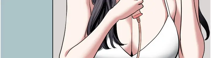 漫画《不要恋爱要打砲》第4话第74张图