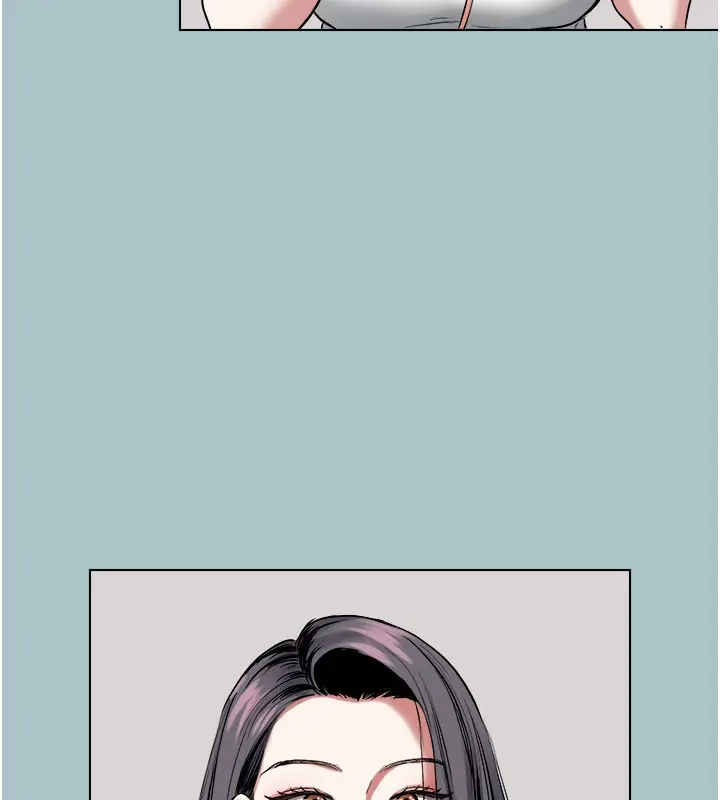 漫画《不要恋爱要打砲》第4话第75张图