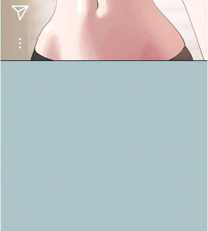 漫画《不要恋爱要打砲》第4话第85张图