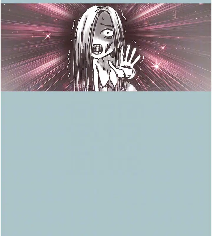 漫画《不要恋爱要打砲》第5话第103张图