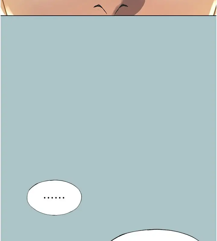 漫画《不要恋爱要打砲》第5话第105张图