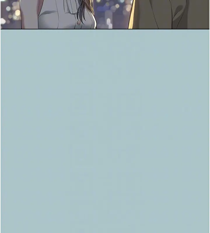 漫画《不要恋爱要打砲》第5话第110张图