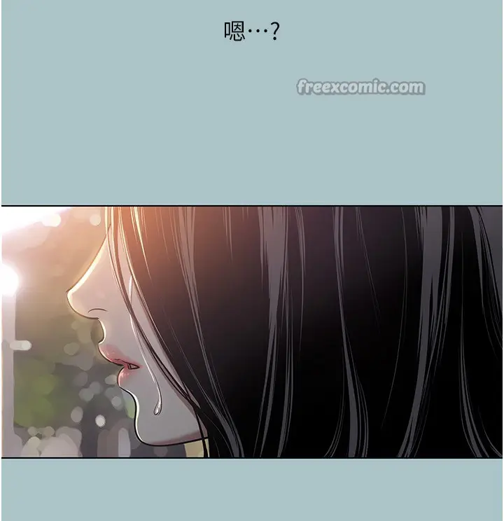 漫画《不要恋爱要打砲》第5话第126张图