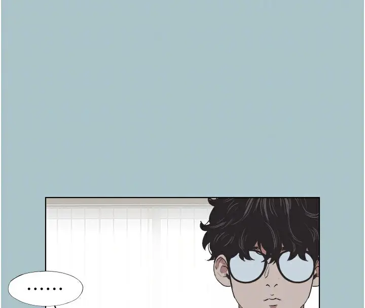 漫画《不要恋爱要打砲》第5话第20张图