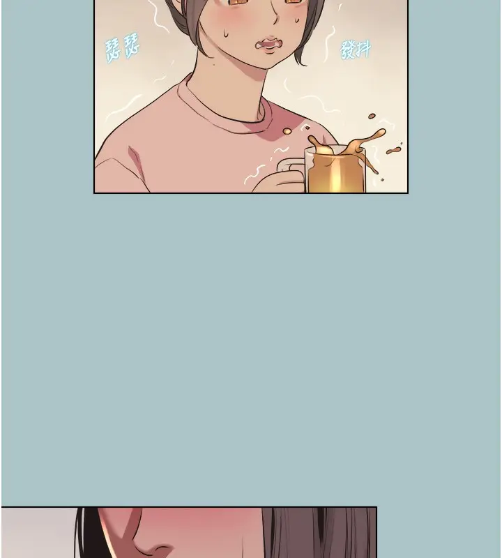 漫画《不要恋爱要打砲》第5话第68张图