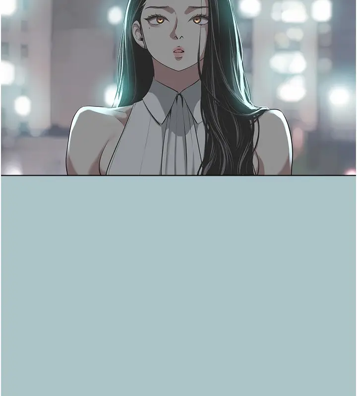 漫画《不要恋爱要打砲》第5话第88张图