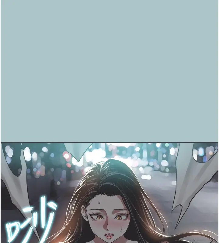 漫画《不要恋爱要打砲》第5话第94张图