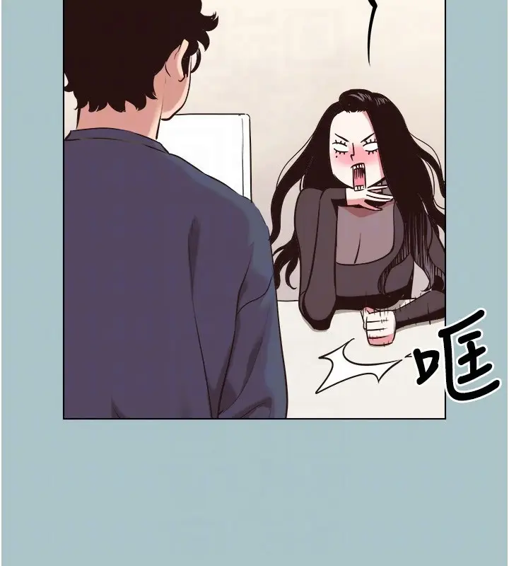 漫画《不要恋爱要打砲》第6话第16张图