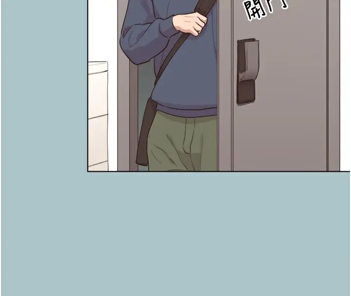 漫画《不要恋爱要打砲》第6话第29张图
