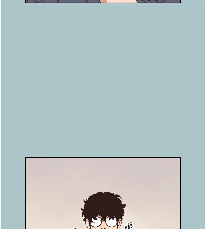 漫画《不要恋爱要打砲》第6话第39张图
