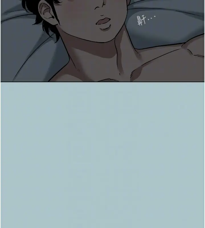 漫画《不要恋爱要打砲》第6话第43张图