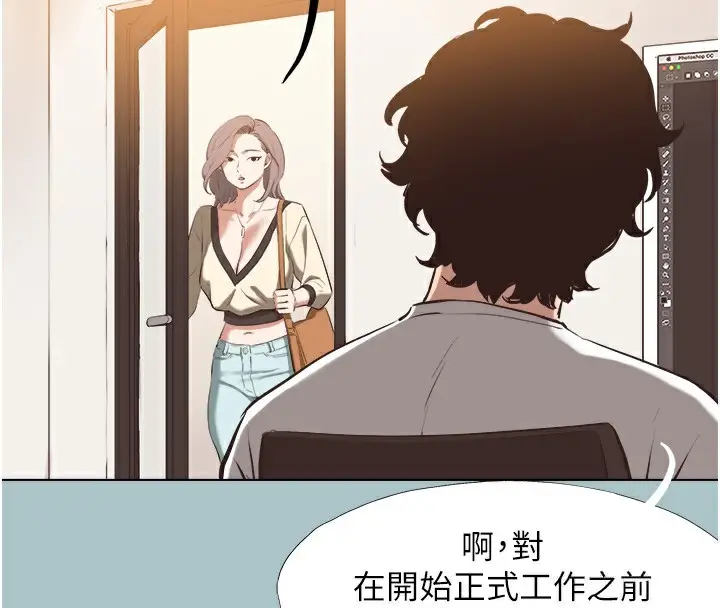 漫画《不要恋爱要打砲》第6话第50张图
