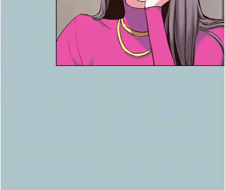 漫画《不要恋爱要打砲》第6话第89张图