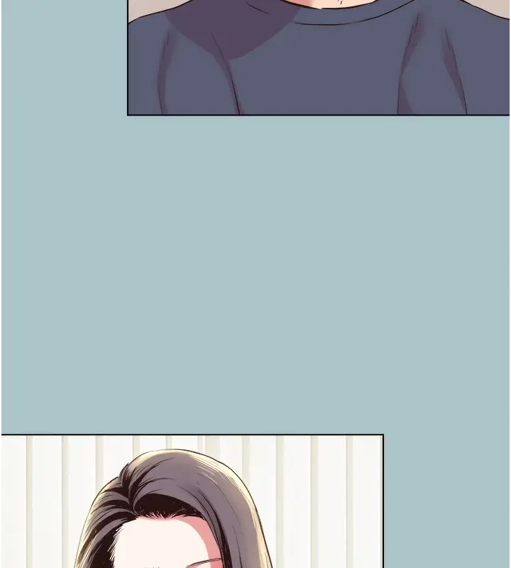 漫画《不要恋爱要打砲》第6话第9张图