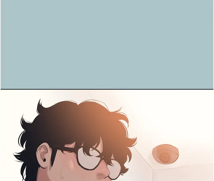 漫画《不要恋爱要打砲》第6话第99张图