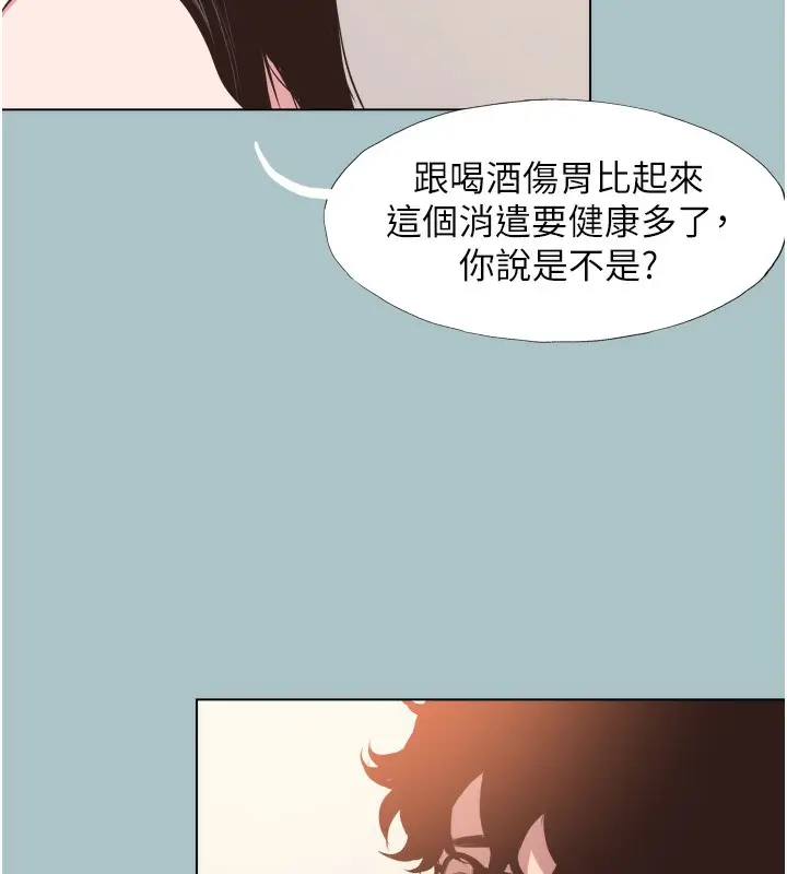 漫画《不要恋爱要打砲》第7话第49张图