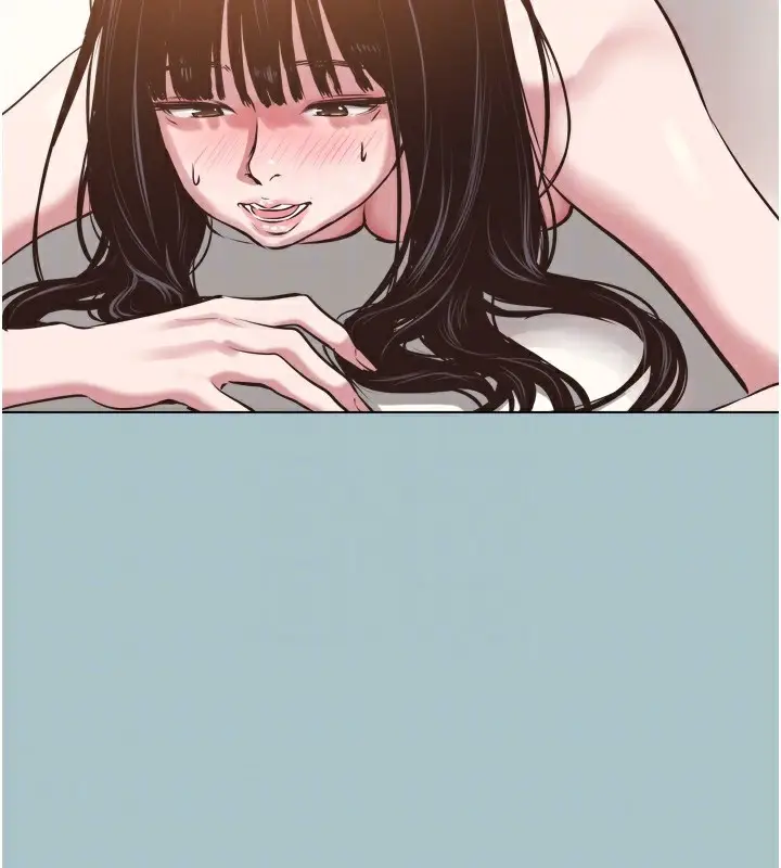 漫画《不要恋爱要打砲》第7话第77张图
