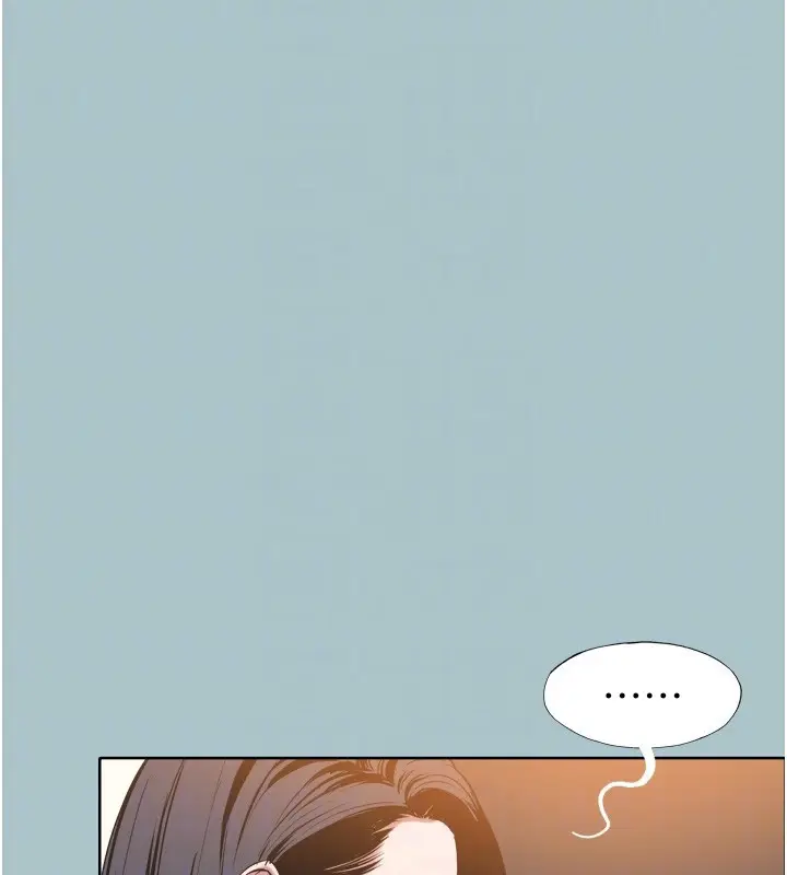 漫画《不要恋爱要打砲》第7话第89张图