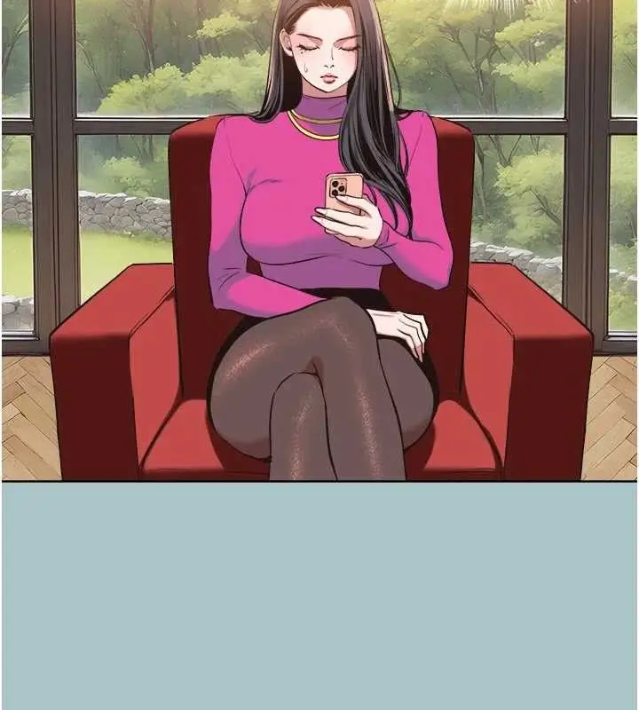漫画《不要恋爱要打砲》第8话第17张图