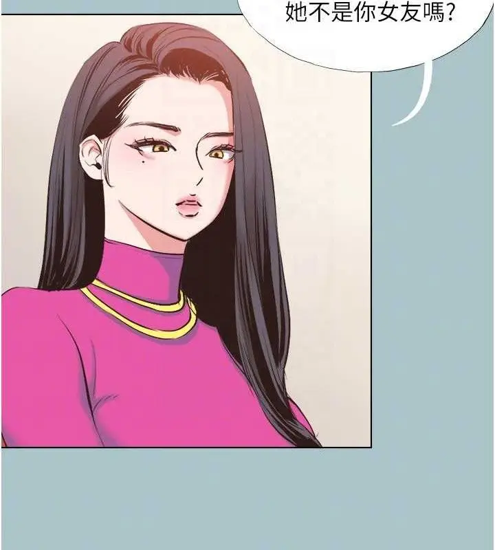 漫画《不要恋爱要打砲》第8话第52张图