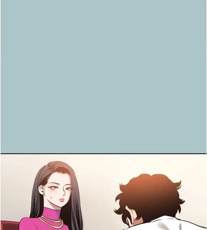 漫画《不要恋爱要打砲》第8话第58张图