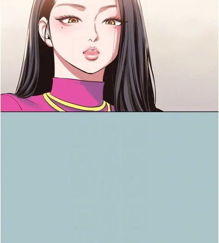 漫画《不要恋爱要打砲》第8话第67张图