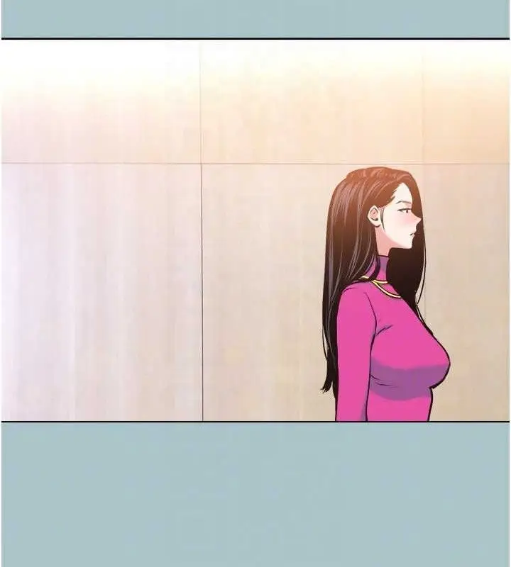 漫画《不要恋爱要打砲》第8话第83张图