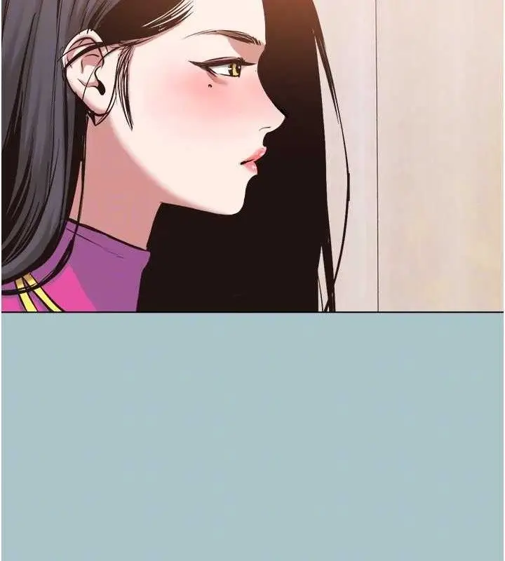漫画《不要恋爱要打砲》第8话第86张图