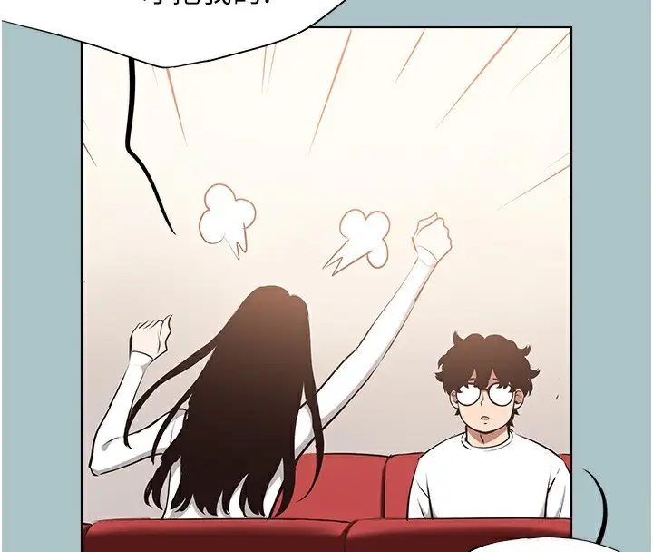 漫画《不要恋爱要打砲》第9话第115张图