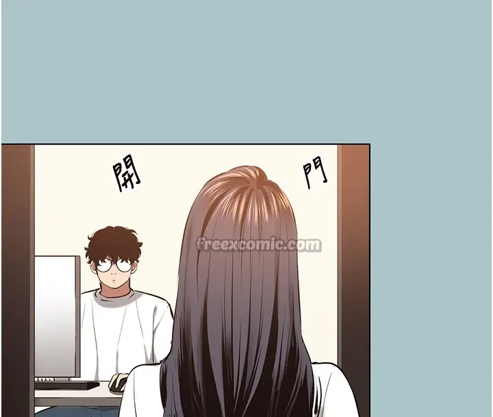 漫画《不要恋爱要打砲》第9话第14张图