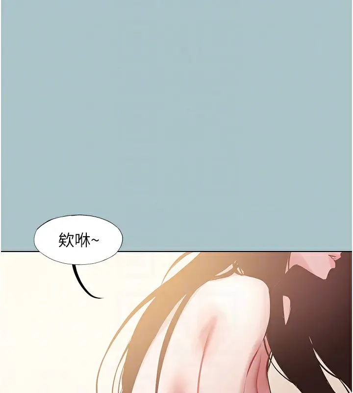漫画《不要恋爱要打砲》第9话第33张图