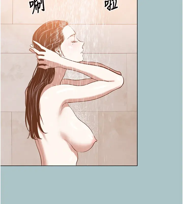 漫画《不要恋爱要打砲》第9话第38张图