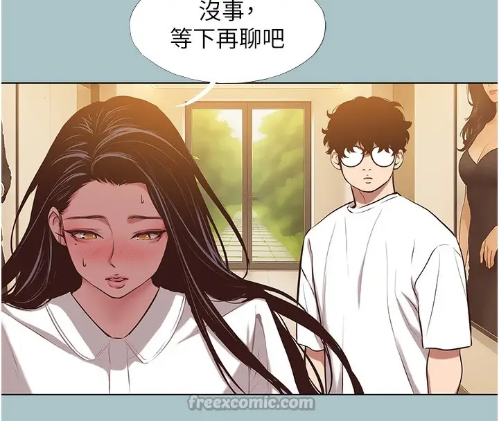 漫画《不要恋爱要打砲》第9话第56张图